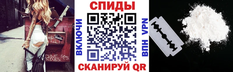 MEGA ссылки  Менделеевск  АМФЕТАМИН 97% 