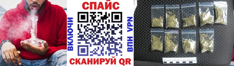 блэк спрут сайт купить закладку Менделеевск Бутират BDO 33%