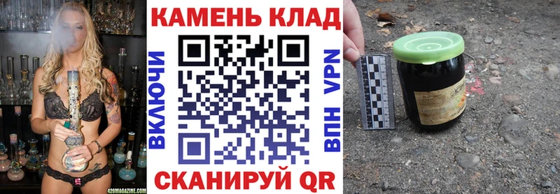 ГАШ ice o lator Менделеевск