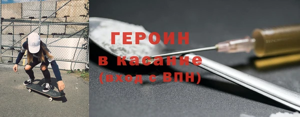 ГАЛЛЮЦИНОГЕННЫЕ ГРИБЫ Богданович