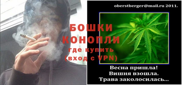 меф Тихвин