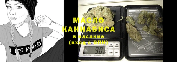 а пвп мука Струнино