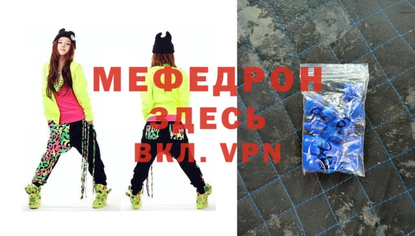 ГАЛЛЮЦИНОГЕННЫЕ ГРИБЫ Богданович