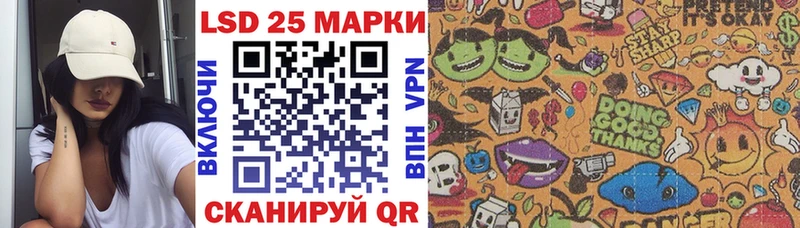 Марки N-bome 1,5мг  Менделеевск 